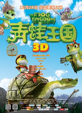欧美国产1区2区